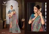 Rajwadi By Zarkaashi Tissue Designer Saree Bulk Orders In India